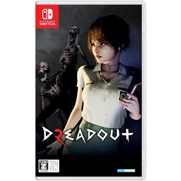 SOFTSOURCE DreadOut2  Switch