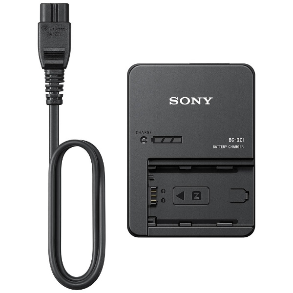 Camera Battery Charger SONY BC-QZ1 Battery Charger