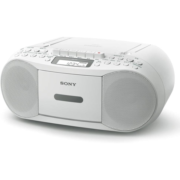 Boombox SONY CFD-S70 (W) white Boombox