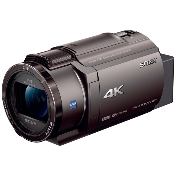 Video Camera SONY FDR-AX45 (TI) Bronze Brown Video Camera