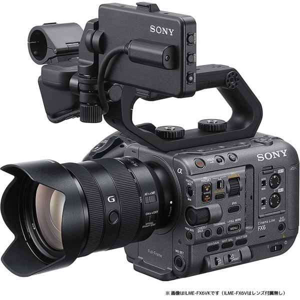 Video Camera SONY ILME-FX6VK Video Camera