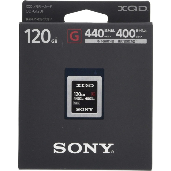 XQD Memory Card SONY QD-G120F 120GB XQD Memory Card