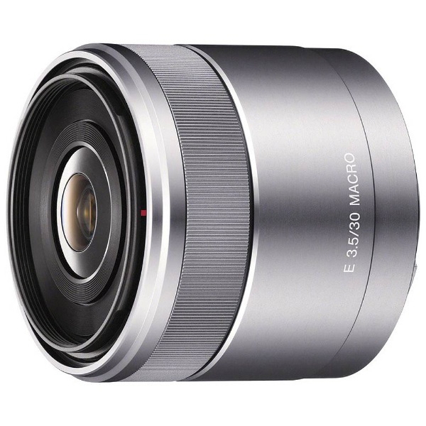 Lens SONY SEL30M35 Camera Lense