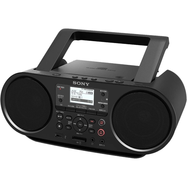 Boombox SONY ZS-RS81BT Boombox