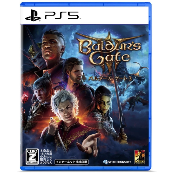 Spike Chunsoft Baldur's Gate 3 - Japanese Version PS5