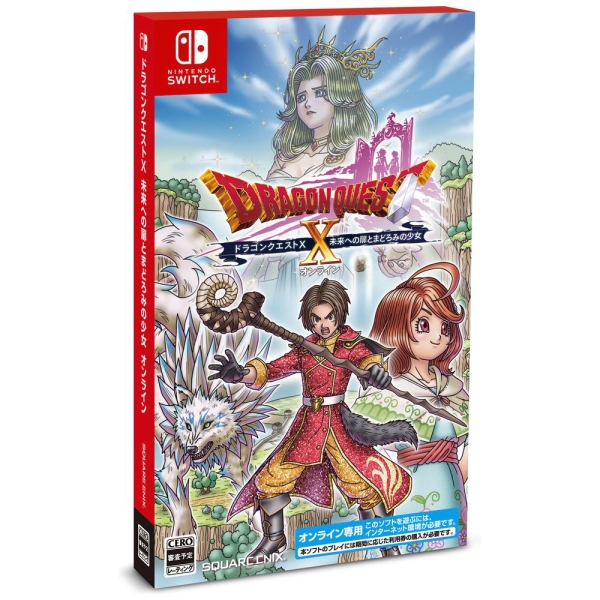 Square Enix Dragon Quest X Door to the Future and the Slumbering Girl Online Switch