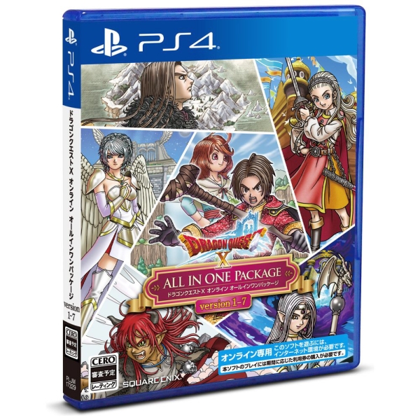 Square Enix Dragon Quest X Online All-in-One Package version 1-7 - PS4