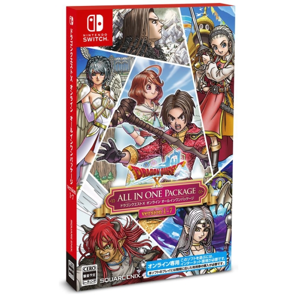 Square Enix Dragon Quest X Online All-in-One Package version 1-7 Switch