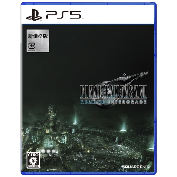 Square Enix Final Fantasy VII Remake Intergrade [New Price Version] - Japanese Version PS5