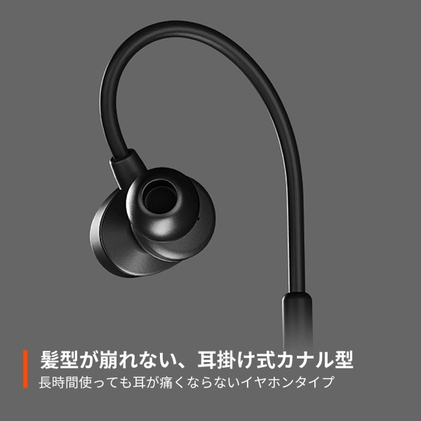 steelseries Tusq Headset - image 2