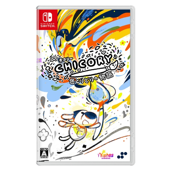 SUPERDELUXE GAMES Chicory Colorful Stories Standard Edition Nintendo Switch