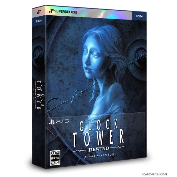 SUPERDELUXE GAMES clock tower rewind DELUXE EDITION PS5