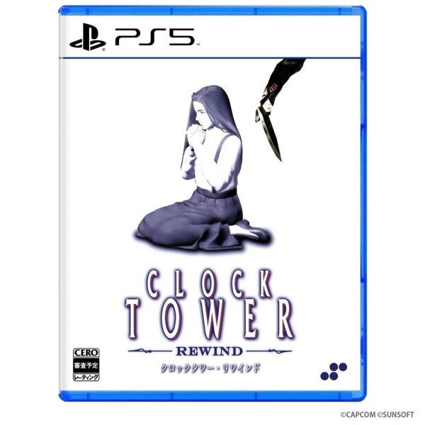 SUPERDELUXE GAMES clock tower rewind normal version PS5