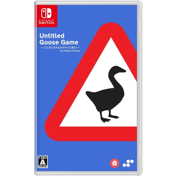 SUPERDELUXE GAMES Untitled Goose Game ~The mischievous goose has arrived! ~ Switch