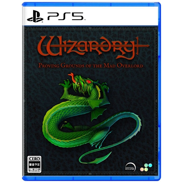 SUPERDELUXE GAMES Wizardry: Proving Grounds of the Mad Overlord normal version PS5