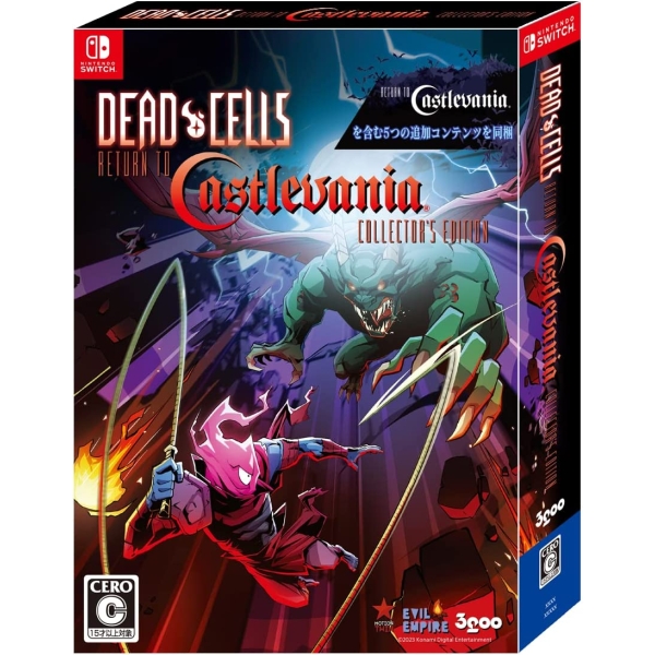 3Goo Dead Cells: Return to Castlevania Collector's Edition Switch