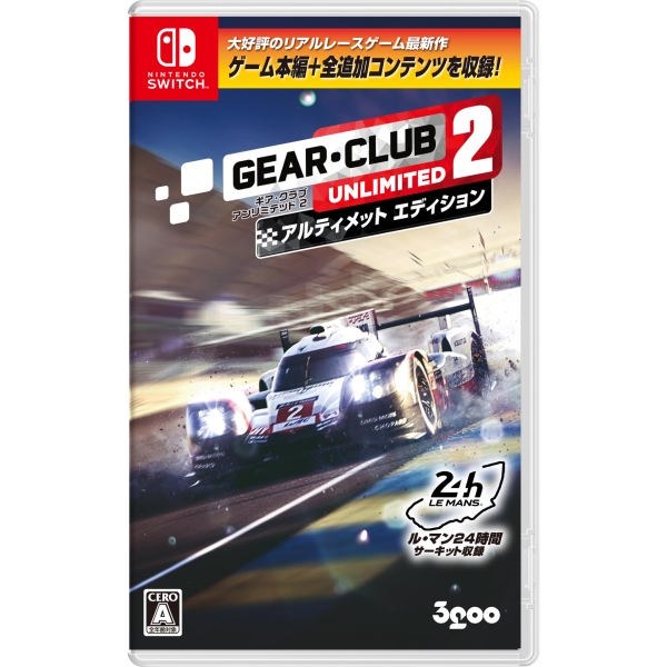 3Goo Gear.club Unlimited2 Ultimate Edition Switch