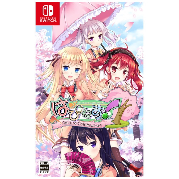 Uinda Miru Happiness! SAKURACELEBRATION First Limited Edition Switch