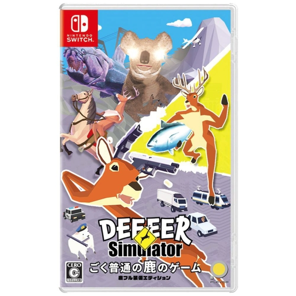 Active Gaming Media Very ordinary deer game Deeer Simulator Full Equipment Edition Switch