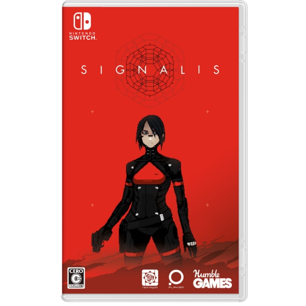 Active Gaming Media Signalis Switch