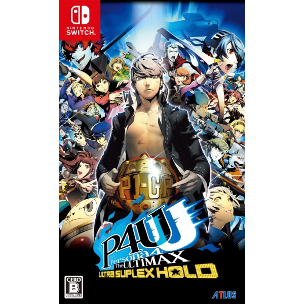 Atlas Persona 4 Ultimate Ultra Sueprox Hold Remaster Version Switch