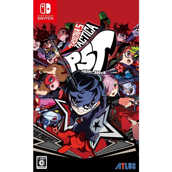 Atlas Persona 5 Tactica Switch