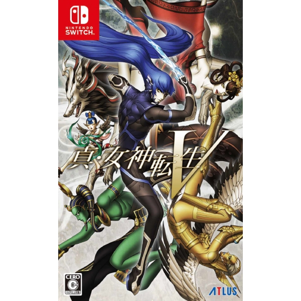 Atlas Shin Megami Tensei V Switch