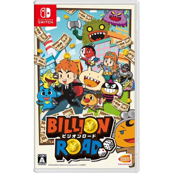 BANDAI NAMCO Entertainment Vilion Road Switch