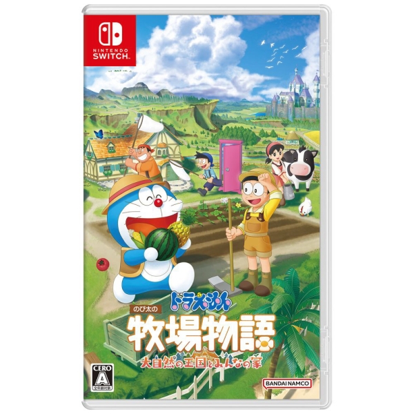 BANDAI NAMCO Entertainment Doraemon Nobita's Ranch Story Big Kingdom and Everyone's House Switch