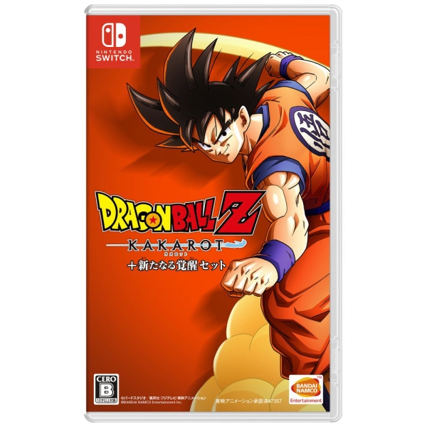 BANDAI NAMCO Entertainment Dragon Ball Z Kakarot + New Awakening Set [Switch]