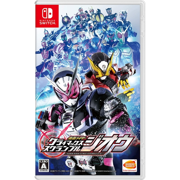 BANDAI NAMCO Entertainment Kamen Rider Climax Scramble Zio Regular Edition Switch