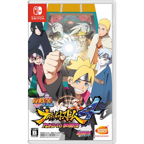 BANDAI NAMCO Entertainment NARUTO-Naruto-Gale Den Narutimate Storm 4 Road to Boruto Switch