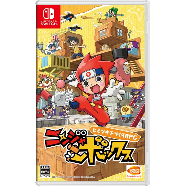 BANDAI NAMCO Entertainment Ninja Box Switch