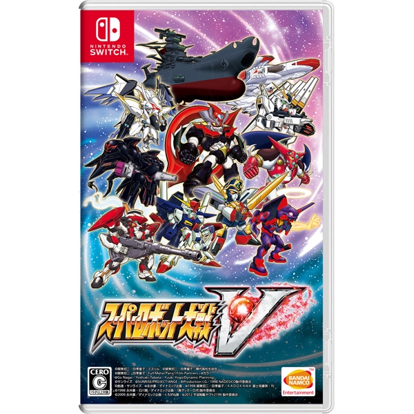 BANDAI NAMCO Entertainment Super Robot Wars V [Switch]