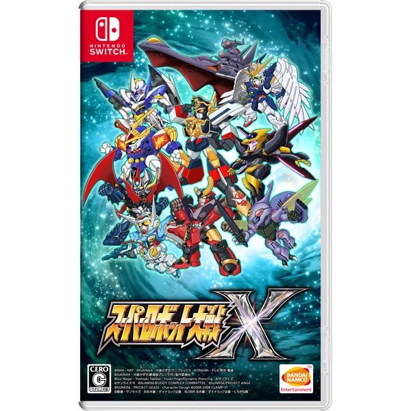 Bandai Namco Entertainment Super Robot Wars X [Switch]