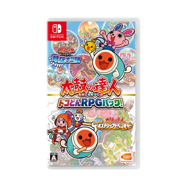 BANDAI NAMCO Entertainment Taiko Tatsujin Doco Don RPG Pack! [Switch]