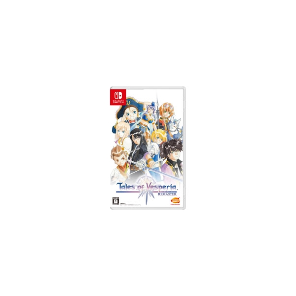 Bandai Namco Entertainment Tales of Vesperia Remaster Normal Edition Switch