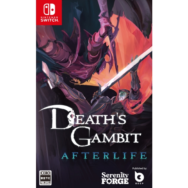 BEEP DEATH'S GAMBIT: Afterlife Switch