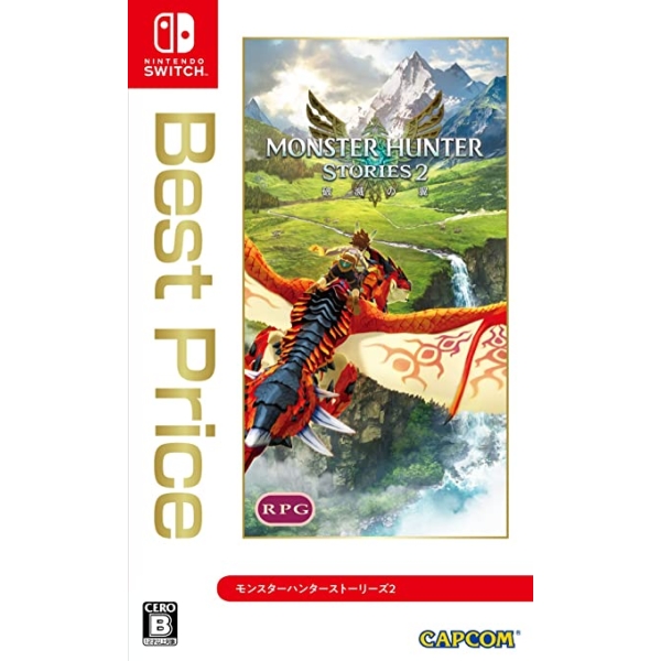 Capcom Monster Hunter Stories 2 -Wings of Destruction- Best Price Switch