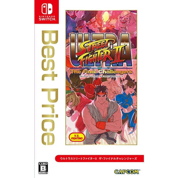 Capcom Ultra Street Fighter II The Final Challeners Best Price 2022/12/01 Switch