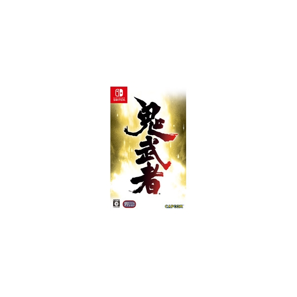 Capcom Onimusha Normal Edition Switch