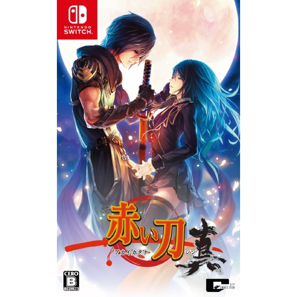 City Connection Red Sword Shin Normal Edition Switch