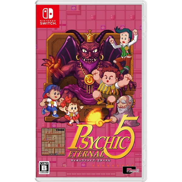 City Connection Psychic 5 Eternal Normal Edition Switch