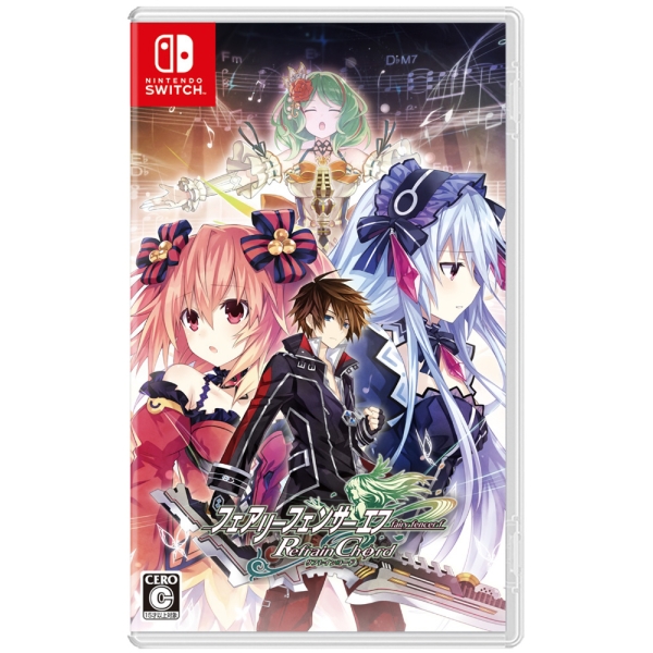 Compilation Heart Fair League Fencar F Refrain Chord Normal Edition Switch