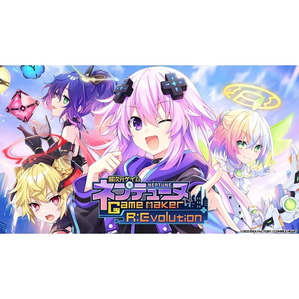 Compilation Heart Super Dimension Game Neptune Gamemaker R: Evolution & Sisters VS Sisters Double Pack Switch