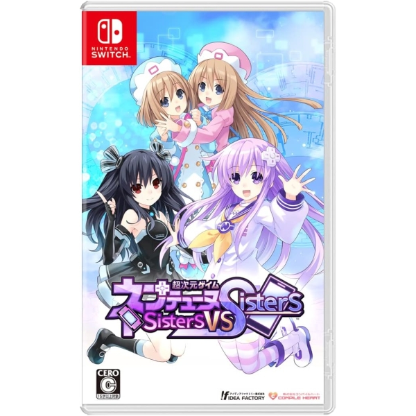 Compilation Heart Super Dimension Game Neptune Sisters vs Sisters Sisters Special Edition Switch