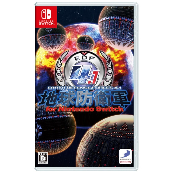 D3 Publisher Earth Defense Force 4.1 for Switch