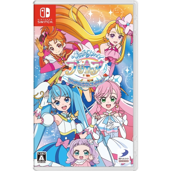 D3 Publisher Hiro Sky! Pretty Cure! Puzzle Collection Switch