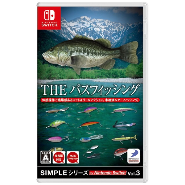 D3 Publisher SIMPLE Series for Switch Vol.3 The Bass Fishing