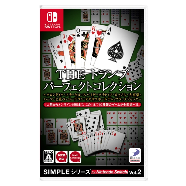 D3 Publisher SIMPLE Series for Switch Vol.2 The Trump Perfect Collection Switch